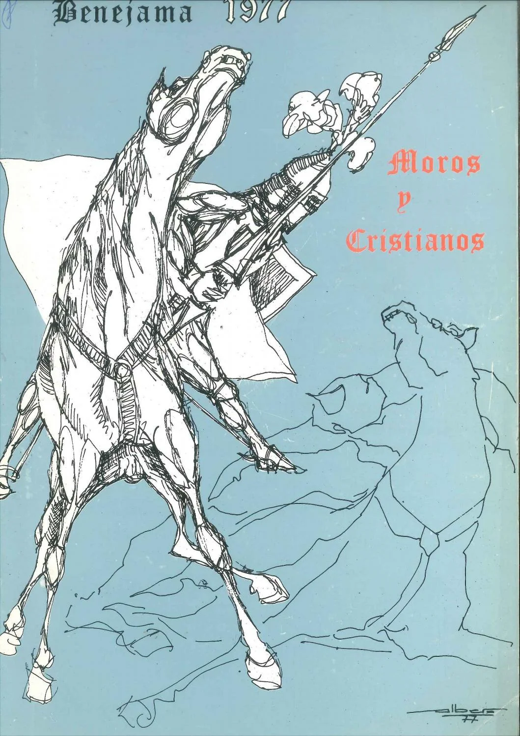 Fiestas de Moros y Cristianos en honor de la Divina Aurora  